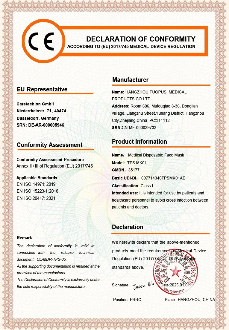 page-765-1105
