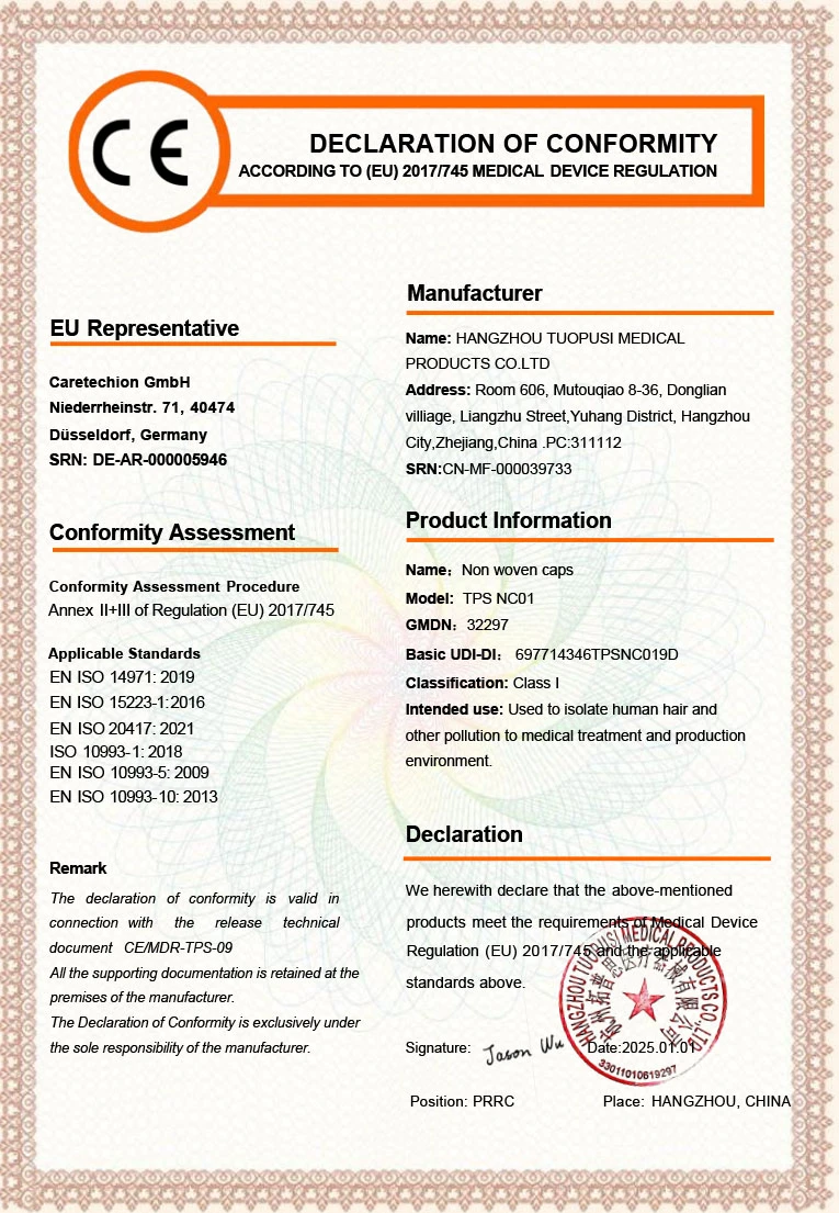 page-765-1105