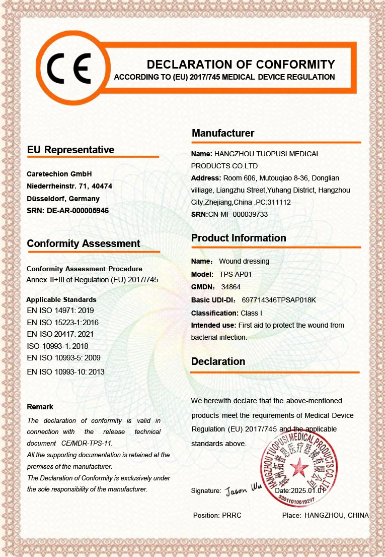 page-765-1105